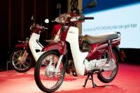 Honda Super Dream 110 bị khai tử ở Việt Nam
